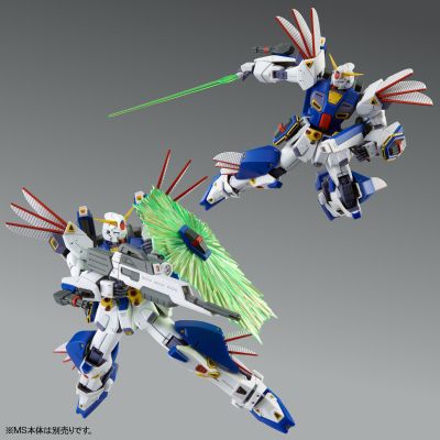 ＭＧ 机动战士高达F90  作战装备  R型+V型