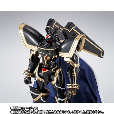 S.H.Figuarts 数码宝贝X进化 阿尔法兽:王龙剑 -Premium Color Edition-