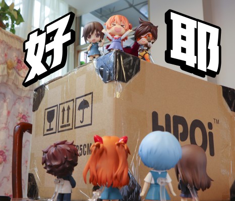 粘土人#1197 新世纪福音战士新剧场版 绫波零