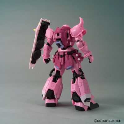 MG 1/100  高达基地限定 扎古勇士（演唱会版）