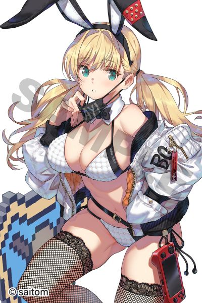 宇佐田美海