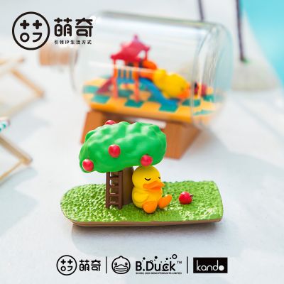 B.Duck 漂流瓶