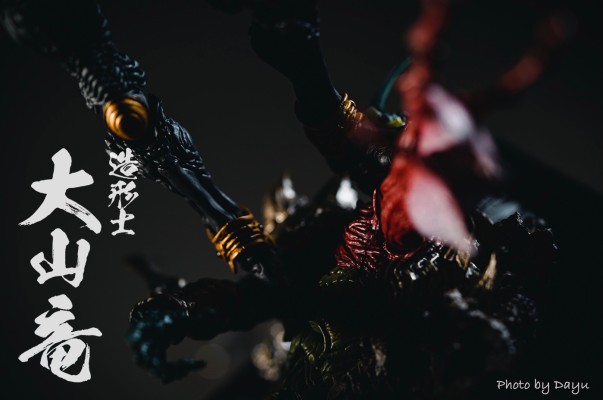 S.I.C. 假面骑士：空我 假面骑士空我 全能形态