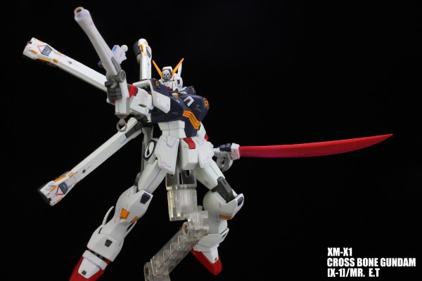 GUNDAM FIX FIGURATION ＃0016-a 海盗高达X-1