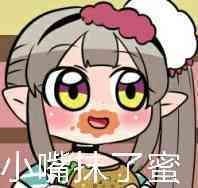 压泡面手办 VOCALOID 初音未来 樱花未来