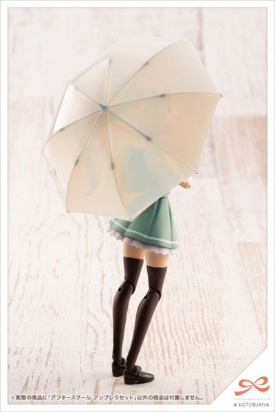 创彩少女庭园 放学后 雨伞套装