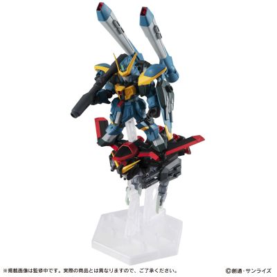 机动战士高达 重装×重奏 EX30 联合的强化人套装