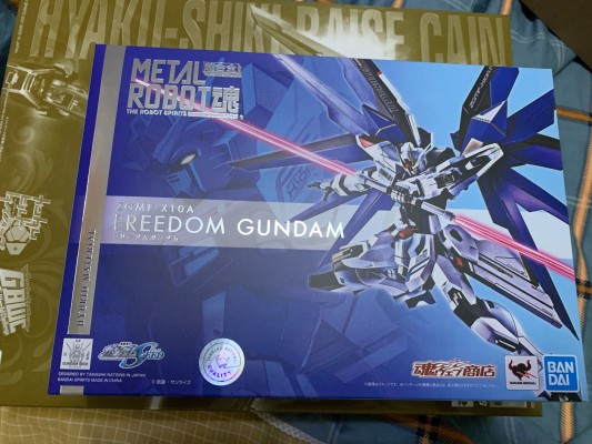 METAL ROBOT魂 ＜SIDE MS＞ 机动战士高达SEED ZGMF-X10A 自由高达