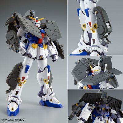 ＭＧ 机动战士高达F90  作战装备  R型+V型