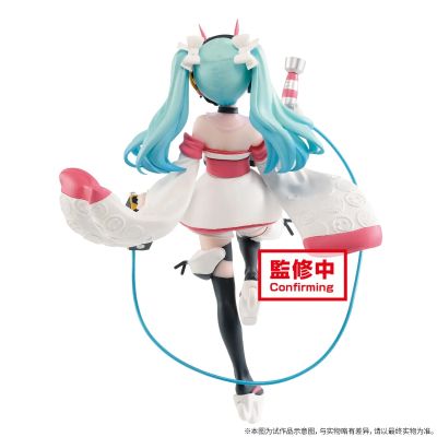 ESPRESTO GOOD SMILE Racing 初音未来 Racing 2020 Ver