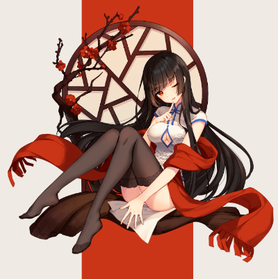 丰年 恭贺新春