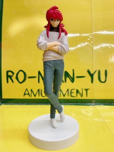 Special Figures 幽☆游☆白书 藏马