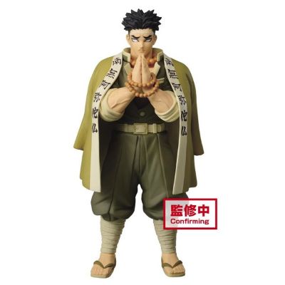 鬼灭之刃 手办-绊之装- Vol.17 鬼灭之刃 悲鸣屿行冥
