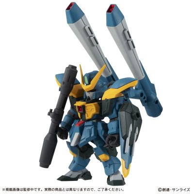 机动战士高达 重装×重奏 EX30 联合的强化人套装