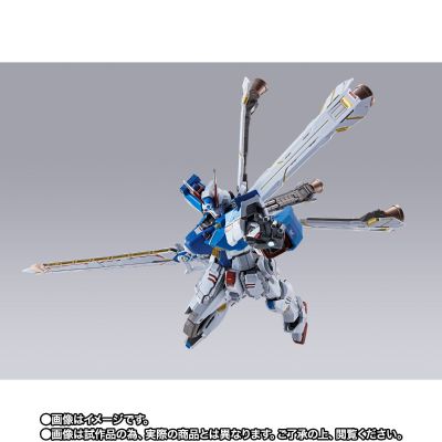 METAL BUILD 机动战士海盗高达 XM-X3 海盗高达X3