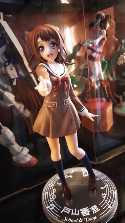 BanG Dream! 少女乐团派对 户山香澄 School☆Days