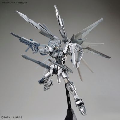 MG 高达基地限定 机动战士高达SEED  自由高达 2.0版 [银色涂装]