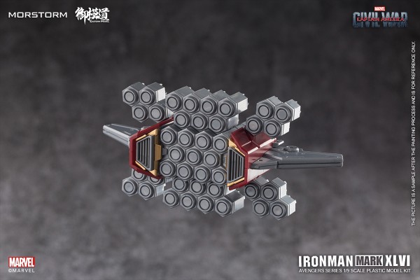 复仇者联盟系列 钢铁侠 MK46