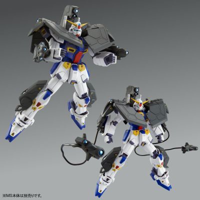 ＭＧ 机动战士高达F90  作战装备  R型+V型