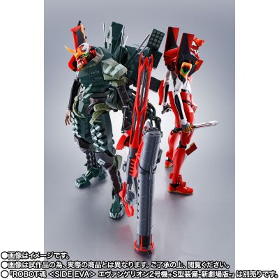 ROBOT魂 ＜SIDE EVA＞ 新世纪福音战士新剧场版：终 新二号机·阿尔法