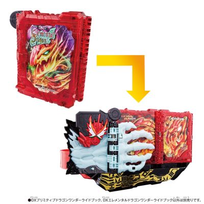 DX 假面骑士：圣刃 元素之龙 & 远古之龙 奇幻驱动书套装