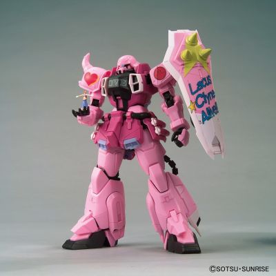 MG 1/100  高达基地限定 扎古勇士（演唱会版）