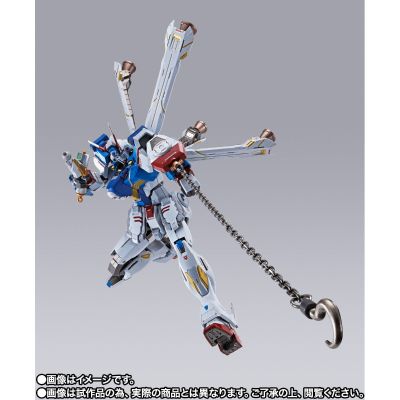 METAL BUILD 机动战士海盗高达 XM-X3 海盗高达X3