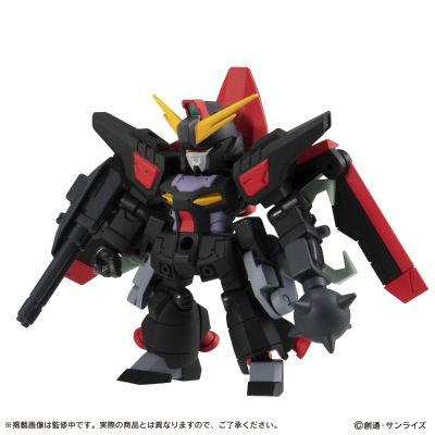 机动战士高达 重装×重奏 EX30 联合的强化人套装