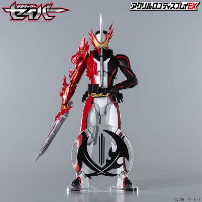 亚克力Logo摆件EX 假面骑士圣刃 勇气之龙标志