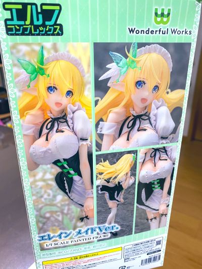 伊莱恩 女仆