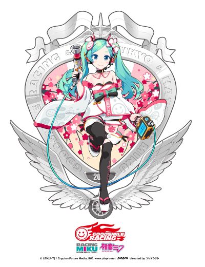 ESPRESTO GOOD SMILE Racing 初音未来 Racing 2020 Ver