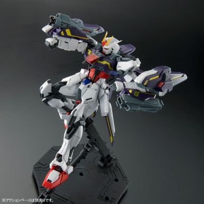 MG 机动战士高达SEED MSV GAT-X105+P204QX 闪电强袭高达 RM版