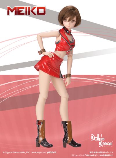 Dollfie Dream DD VOCALOID MEIKO