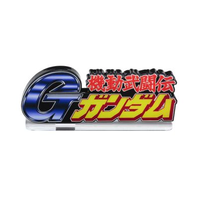 亚克Logo摆件EX 机动武斗传G高达(大)