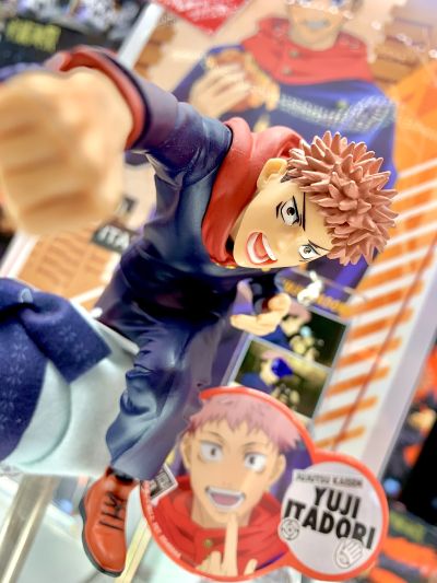 咒术回战 咒祓之术 虎杖悠仁