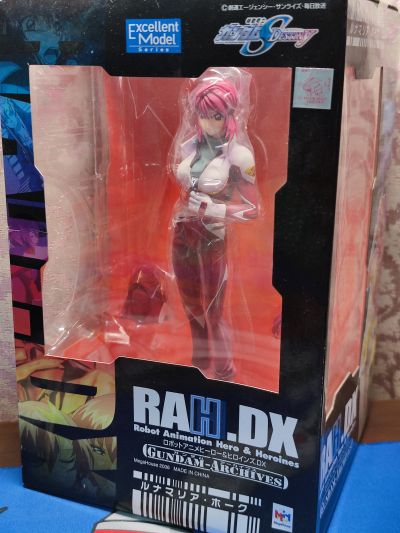 Excellent Model RAH DX 3 机动战士高达SEED Destiny 露娜玛利亚・霍克