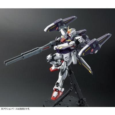 MG 机动战士高达SEED MSV GAT-X105+P204QX 闪电强袭高达 RM版