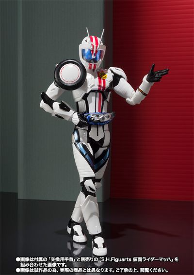 S.H.Figuarts 假面骑士驰骑 假面骑士白热马赫