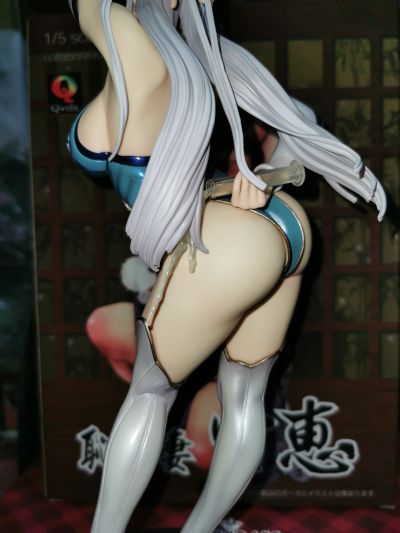 DominancE 伊丽莎