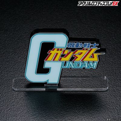 亚克Logo摆件EX 机动战士高达(大)
