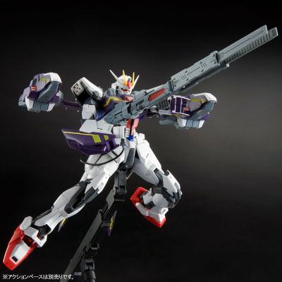 MG 机动战士高达SEED MSV GAT-X105+P204QX 闪电强袭高达 RM版