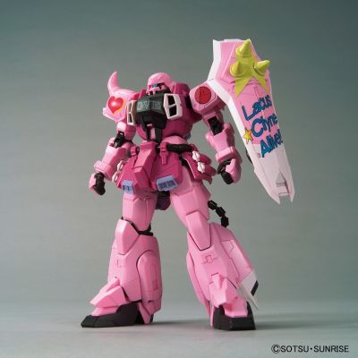 MG 1/100  高达基地限定 扎古勇士（演唱会版）