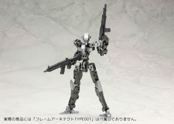 M.S.G 武器部件31 突击步枪
