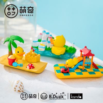 B.Duck 漂流瓶