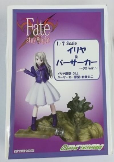 Fate/kaleid liner 魔法少女☆伊莉雅 Prisma☆Phantasm 伊莉雅斯菲尔·冯·爱因兹贝伦 眨眼ver.