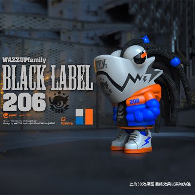 WAZZUP变色龙第六弹盲盒系列潮玩公仔手办
