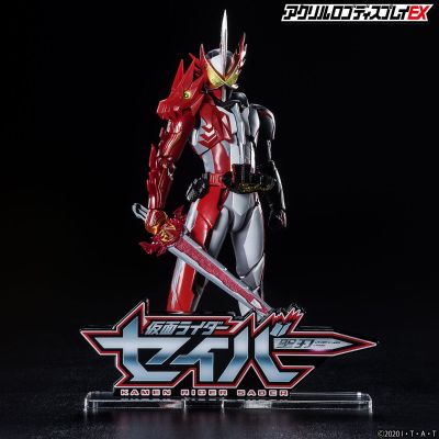 亚克力Logo摆件EX 假面骑士圣刃