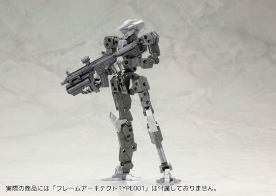 M.S.G 武器部件31 突击步枪