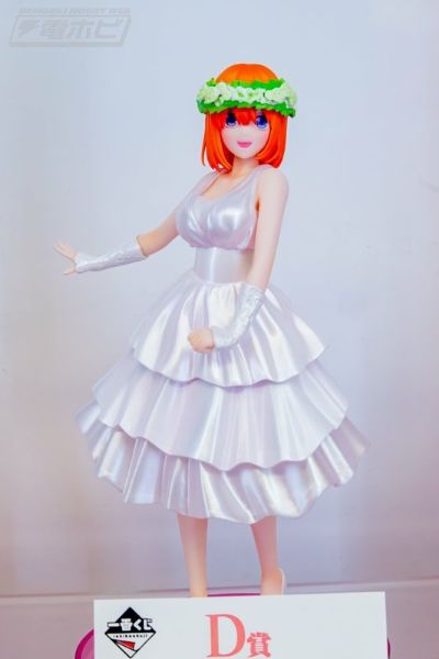 一番赏 五等分的新娘∬ 中野五月 花嫁 E赏