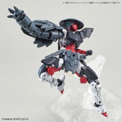 30MM Option Armor(自定义武装) 第4弹 战国武装